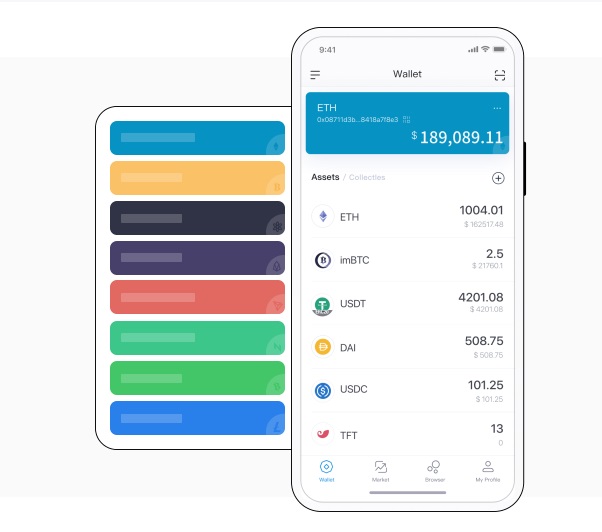 2020年区块链技术的新打破与应用前景